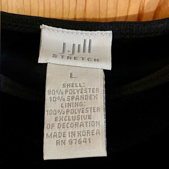 J. Jill Elegant Black Velvet Camisole Top Size Large Length Adjustable Soft Gift - Picture 5 of 13